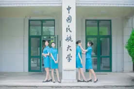 空姐学历逐步升级：中国民航大学等明年停招专科层次空乘图片