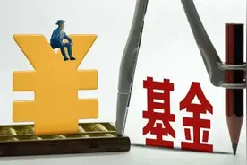 近期多名基金经理“回炉重造”，什么情况？图片