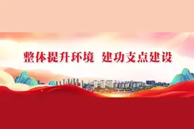 聚智引才谱新篇！随县2025年人才引进博士现场签约仪式圆满举行图片