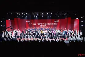 点赞凡人善举！在成都，这些人用行动点亮“文明之光”图片