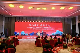 2023年粤港澳大湾区韶山红色文旅招商推介会暨广东省湖南韶山商会发展大会举行图片