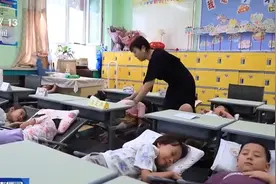 “可躺式”课桌椅、专属心理导师 新学期校园上新了这些惊喜图片
