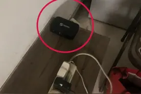 看到这种盒子，立即报警！图片