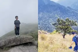 愿平安！8岁男孩在莆田海拔1800米景区走失超40小时，派出所：仍在寻找中视频封面