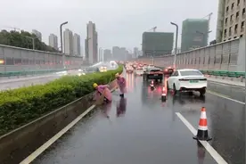 成都强降雨趋于结束！完成145座重点桥梁巡查 多处积水已处置图片