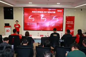 京东京喜宣布每年补贴100亿扶持万家白牌工厂  将实施运营和流量扶持、补贴物流运费等图片