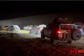 25人车队非法穿越可可西里无人区被抓：被发现时三分之二人员已出现高反 警方已移交可可西里管理处图片