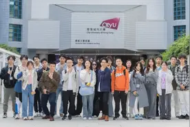 香港城市大学（东莞）和香港城市大学签署学生交换协议图片