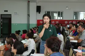 鲁疆情深！山东把普通话推广培训送教到边疆图片