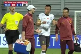 后防线再遭打击，国足半场0比0暂平巴林，下半场要谨防两点图片