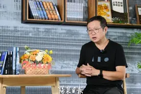 对话刘慈欣：让科幻照亮未来图片