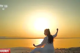 “90后”太极拳师给太极“加料” 网友：原来太极拳可以这样酷！图片