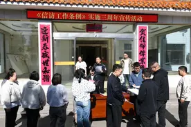 高质量发展看山西国企：东周窑煤炭大同有限公司多维度开展《信访工作条例》宣传活动​图片