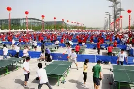 世界乒乓球日：小球飞扬 全球“同拍”图片