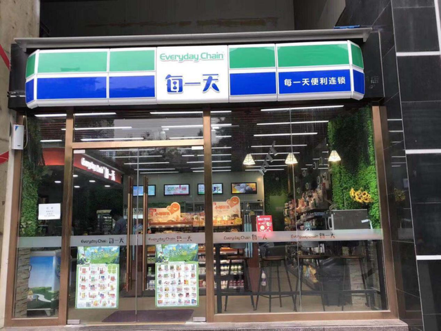 便利店装上“智慧眼”和“AI脑”：陕西移动助力小店开启零售新模式