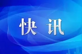 国内最大有机相变储能材料生产基地首车产品出厂图片