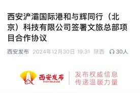 董宇辉，突然出手！图片