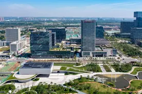 《西咸新区建设秦创原总窗口三年行动计划（2024—2026年）》正式发布图片