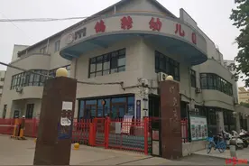 省级示范幼儿园园长犯贪污罪一审被判十一年，其是否为“国家工作人员”成争议焦点丨红星深度图片