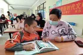 “同心圆”家庭赋能工作坊——以“家庭成长圈”助力亲子关系的社工实践图片