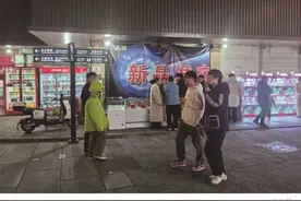 平板学习机？别买！已有多人遭遇，紧急提醒图片