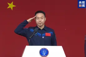 是“龙马”组合，也是“大好河山”组合！图片