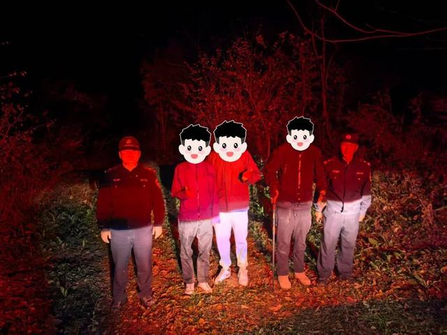 秋登山野，莫忘安全！蛟河警方提醒请收好