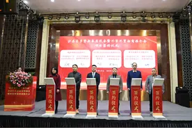 签约18个重大项目，总投资20.57亿元！沙县新春招商引资迎来良好开局图片