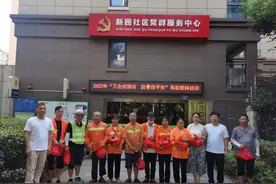 夏日送清凉，关爱润人心图片