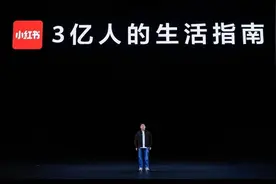 HUAWEI Pura X小红书新玩法：阔感浏览更沉浸，外屏刷视频更丝滑图片