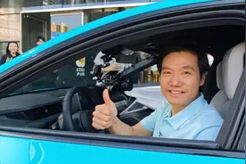 雷军直播驾车：品牌传播的新风向 | 九派时评图片