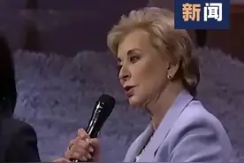 AI（诶哎）还是A1（诶万） 美教育部长傻傻分不清楚图片