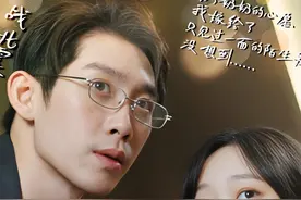 短剧好看 付费套路别太难看图片