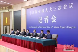 财政部部长：将新增实施两项贷款贴息政策激发消费动力图片