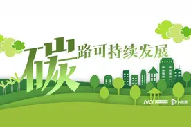光伏巨头加快产能布局，HJT异质结市场份额有望达到18%图片