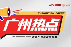 最新！广州白云机场启动航班大面积延误响应图片