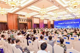 贵州酸汤产业链供应链对接大会今天在贵阳举行图片