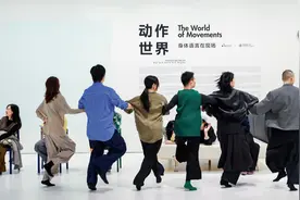 浦东美术馆变身开放式舞蹈现场，邀你为自己而舞图片