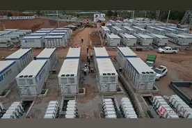 楚雄州构建“新能源+储能”一体化发展格局建成投产储能装机规模126.9万千瓦居全省第一图片