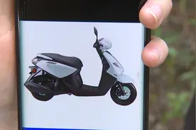 网购电动自行车，快递小哥称包裹仅重0.01千克？线上询问商家，回复一连串玫瑰表情图片