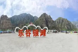 “京彩夏日”优惠多，毕业季文旅“大礼包”来袭！图片