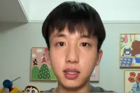 500万粉丝网红咒骂网友得癌！紧急道歉后，仍掉粉200万……图片