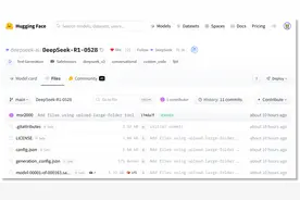 不只是“小升级”！DeepSeek-R1新版获海外盛赞，每经记者亲测挑战三大编程任务图片