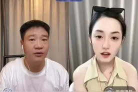 南都电商观察｜反诈老陈回应连麦；跨境电商保健品黑产链曝光图片