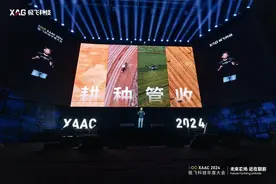 智慧农业生态：极飞发布全新农业无人机、农机自驾仪和智能水肥管理系统图片