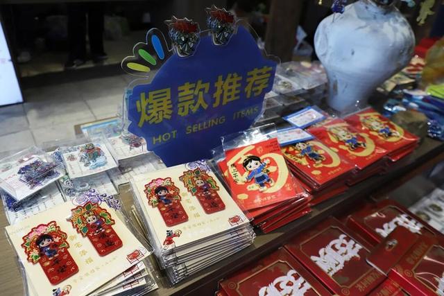 一城“安顺”意 祝福带回家