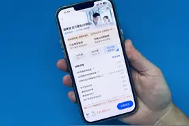 千元价位“百万重疾险”出现了：确诊后持续理赔5年，覆盖治疗康复周期图片