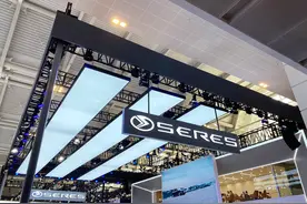 115亿元！赛力斯正式官宣：入股华为引望图片