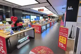 8大类家电产品消费“国补”延续，26日起新增“4大类”！2025年，在上海买家电享受补贴方案来了→图片