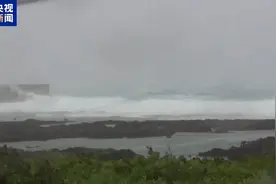 超强台风“珊珊”来袭 日本多地遭遇大风降雨图片